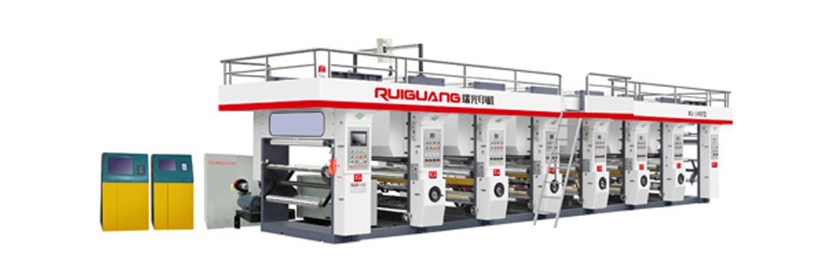 RG-1A型高速凹版塑料印刷机